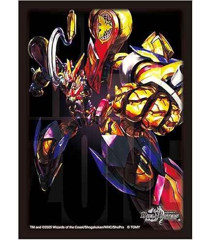 デュエマ DXカードプロテクト スリーブ サバイバー進化論 α to Ω Ver