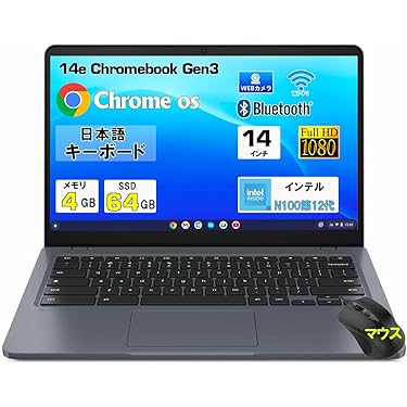 Amazon.co.jp 最新リリース: 標準型ノートパソコン の新着ランキングです。