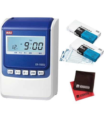 Amazon | マックス タイムレコーダー ブラック ER-110S5 | タイム