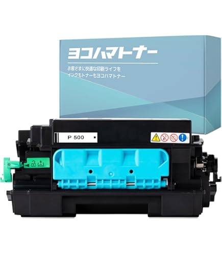 Amazon | RICOH リコー MP Pトナー C3503 シアン(60-0252) | リコー