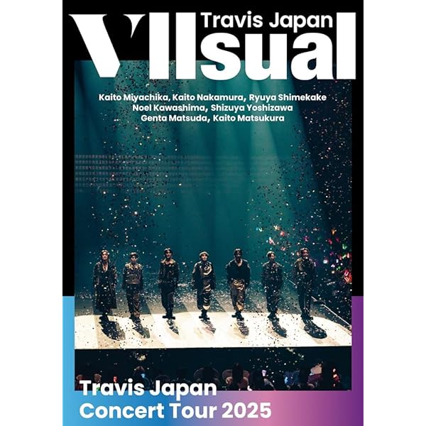 Amazon.co.jp: 【メーカー特典あり】Travis Japan Concert Tour 2025