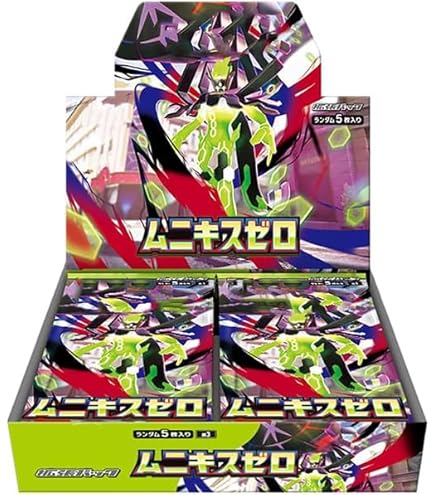 Amazon.co.jp: 【完全未開封BOX】 ﾎﾟｹﾓﾝｶｰﾄﾞｹﾞｰﾑ 拡張パック