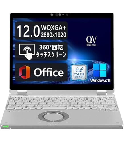 Amazon.co.jp: 【整備済み品】パナソニック Let's note CF-QV9 軽量