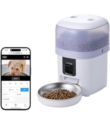 Amazon | エレコム 自動給餌器 カメラ付き 4L (約2.2kg) スマホ連携