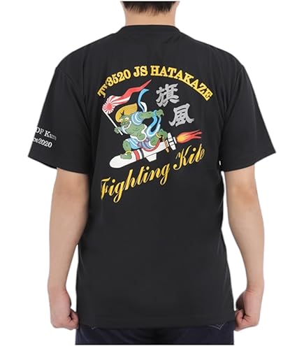 Amazon.co.jp: 00s EXTREME ヌーノベッテンコート 黒 ロック バンド T