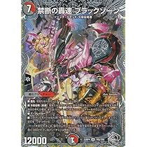 61hzI4KmpgL._AC_UL210_SR210,