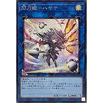 遊戯王 せんとうきレイ 閃刀姫レイ 20TH psa9 遊戯王 - 遊戯王 閃刀姫