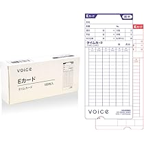 Amazon.co.jp: VOICE タイムレコーダー VT-1000 専用タイムカード E