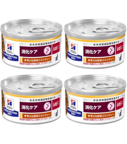 Amazon | ヒルズ プリスクリプションダイエット プリスクリプション