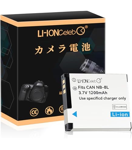 Canon IXY デジタルカメラ バッテリーチャージャー付き Canon IXY