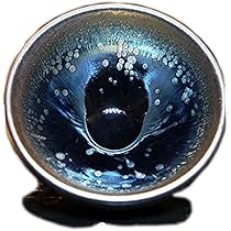 V 天目 窯変 曜変 ぐい呑 酒器 虹彩 作者不明 V天目窯変曜変ぐい呑酒器