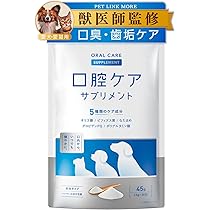Amazon | PETLINKMORE 犬猫用 口腔ケアサプリ NORMAL プレーン味 【獣