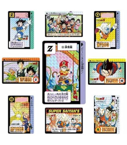 Amazon.co.jp: ドラゴンボールカードダスリミックス Vol.1 : おもちゃ