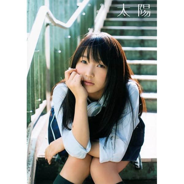 モーニング娘。鞘師里保 L判 全体写真 LILIUM 生写真 写真 Amazon.co