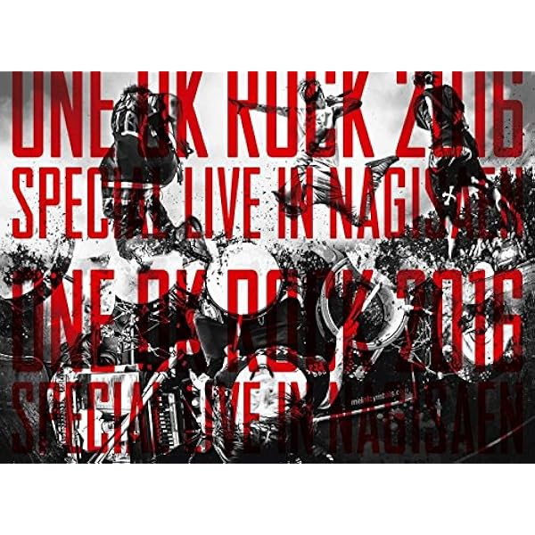 Amazon.co.jp: ONE OK ROCK 2013“人生×君=