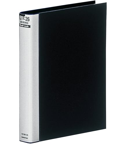 Amazon | 無印良品 バインダー ダークグレー B5 26穴 NAA70A9S