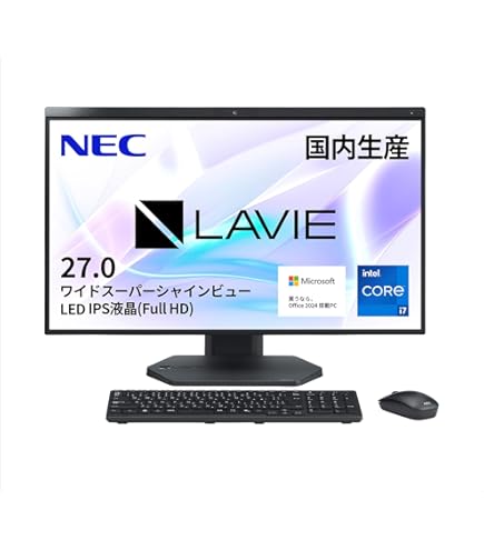 Amazon.co.jp: PC-HA970RAB(ファインブラック) LAVIE HOME All-in-one
