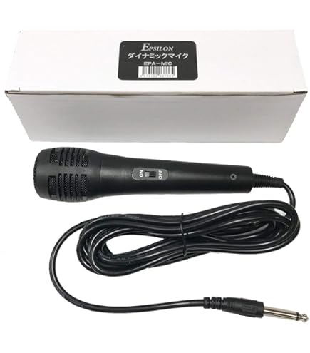 Amazon.co.jp: EPSILON EPA-50Ⅱ専用 追加スピーカー 車載用 アンプ