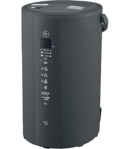 Amazon.co.jp: 象印マホービン 加湿器 スチーム式 3.0L ホワイト EE