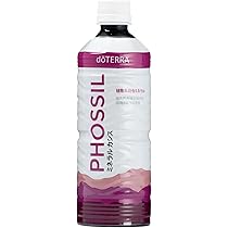 Amazon.co.jp: ドテラ doTERRA PHOSSIL ミネラルプルーン 550ml