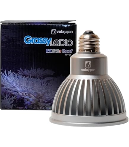 Amazon | ボルクスジャパン グラッシーレディオ RX122s コーラル 銀