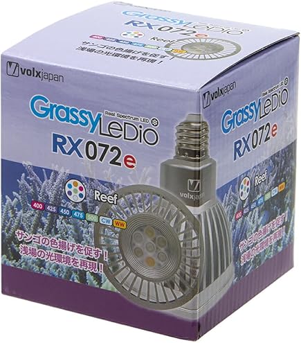 Amazon | ボルクスジャパン グラッシーレディオ RX072e フレッシュ