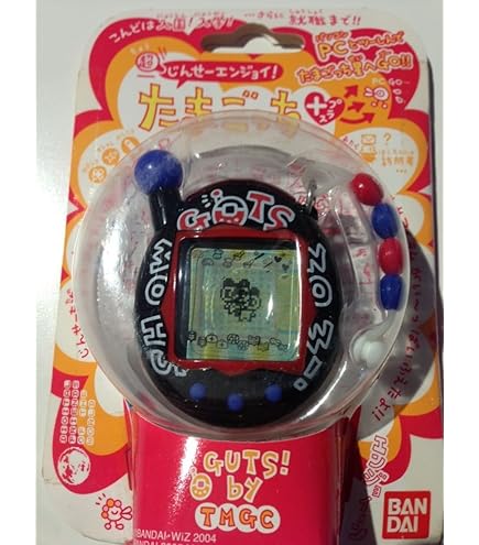 Amazon.co.jp: ウラじんせーエンジョイ!たまごっちプラス ウラれいんぼ