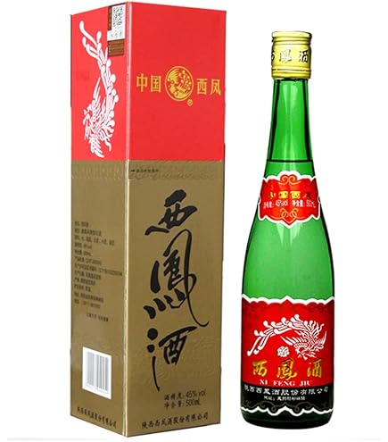 Amazon.co.jp: 貴州茅台酒 アルコール43度500ml 2023年 箱付 ショット