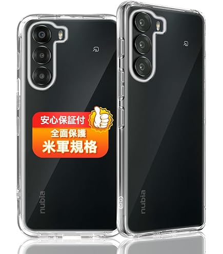 Amazon.co.jp: (Single Payment) Y!mobile nubia S 5G White (For New