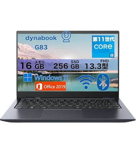 Amazon.co.jp: dynabook (ダイナブック) ノートPC dynabook X6