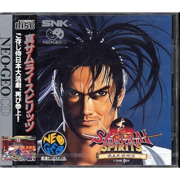 初心者 SNK ネオジオ CD 餓狼伝説3 ポスター 初心者様専用 SNK