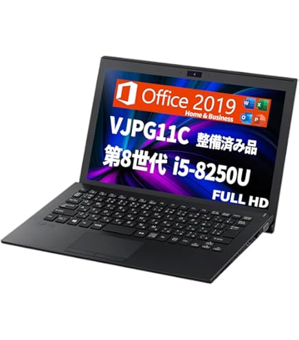 Amazon.co.jp: 【整備済み品】 VAIO バイオ VAIO Pro PG11(VJPG11C11N