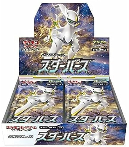 Amazon.co.jp: Pokemon Card Game Sword & Shield High Class Deck