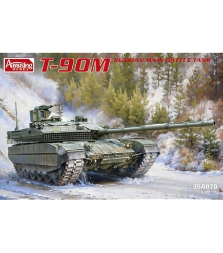 Amazon | モンモデル 1/35 ロシア 主力戦車 T-90A プラモデル