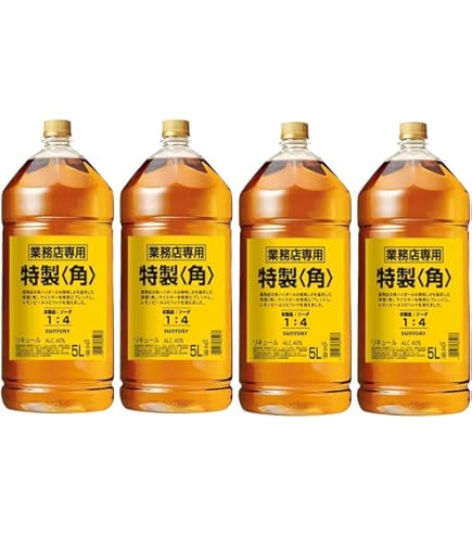 Amazon.co.jp: サントリー 角瓶 40度 2700mlペットボトル(2.7L)×2本