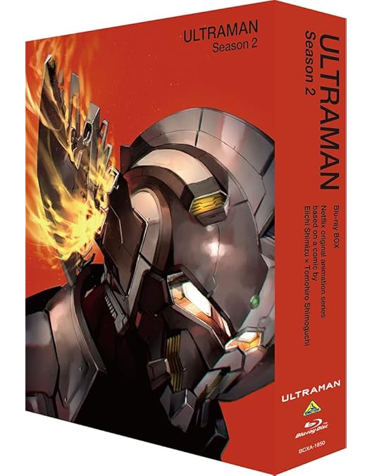 Amazon.co.jp: ULTRAMAN Blu-ray BOX (特装限定版) : 神山健治, 荒牧伸