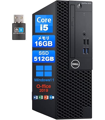 Amazon.co.jp: 【整備済み品】 DELL デスクトップ Vostro 3268 / CPU