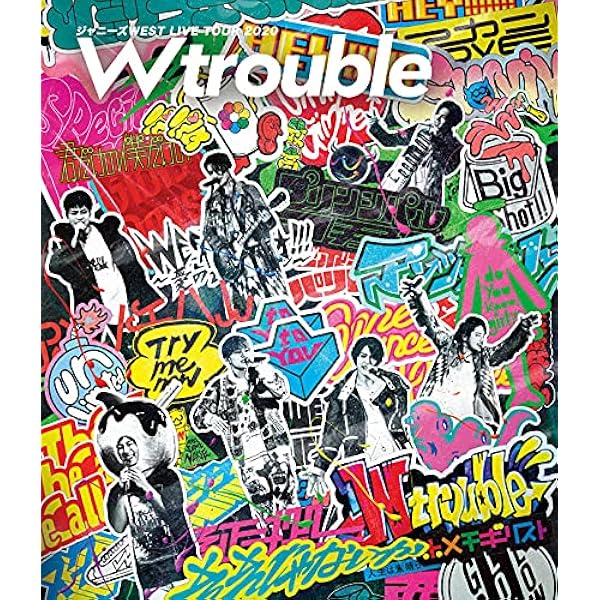 Amazon.co.jp: WEST. LIVE TOUR 2025 A.H.O. -Audio Hang Out- (初回盤