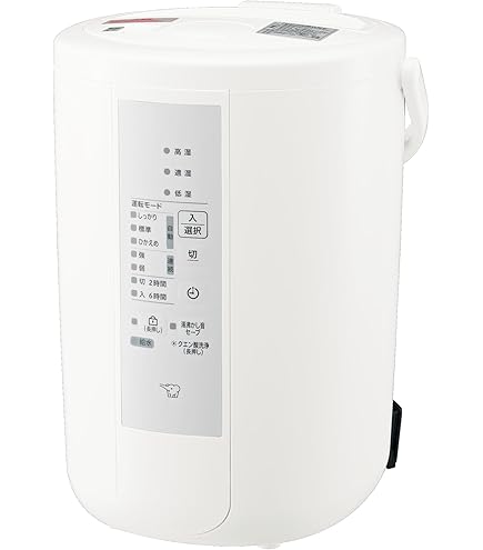 Amazon.co.jp: 象印マホービン 加湿器 スチーム式 4.0L ホワイト EE