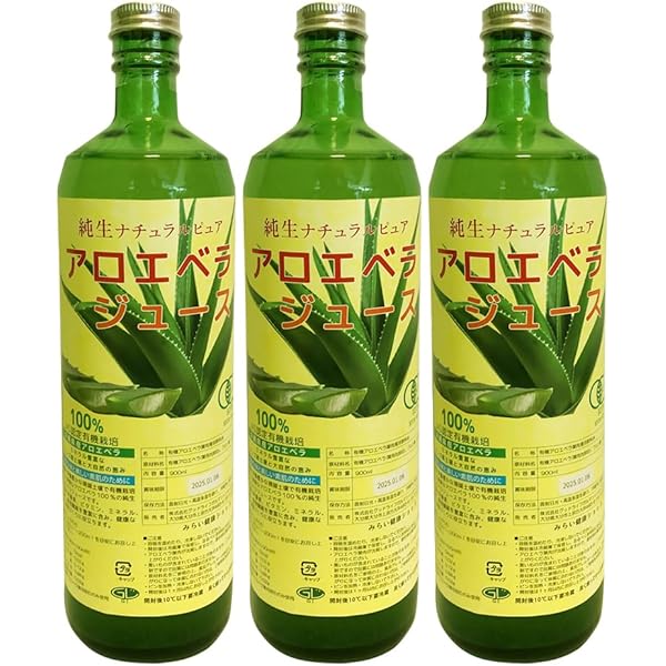 フォーエバー アロエベラジュース 1000ml×3本セット