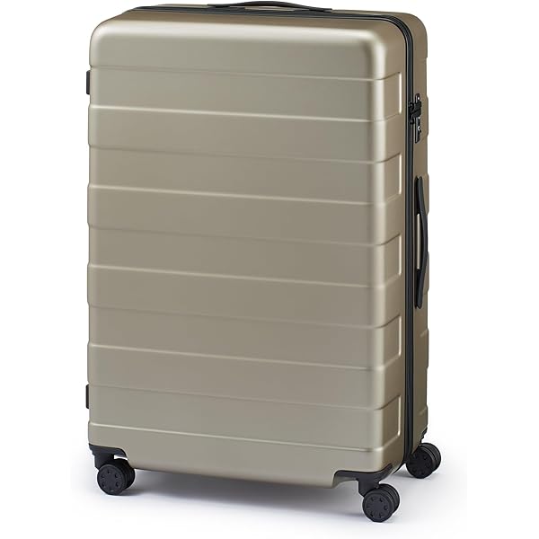 Amazon | 無印良品 バーを自由に調節できる ハードキャリーケース (36L