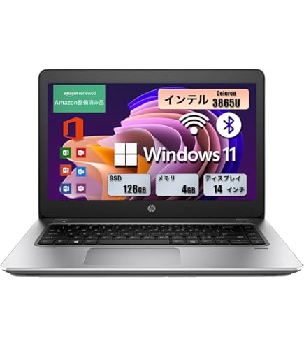 Amazon.co.jp: 富士通 13.3型ノートパソコン FMV LIFEBOOK MH35/D2