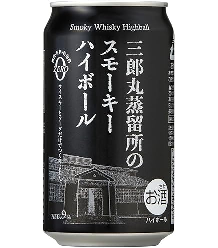 Amazon.co.jp: 三郎丸V THE HIEROPHANT ヘビリーピーティッド 700ml 48