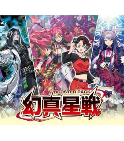 Amazon | ブシロードスリーブコレクション ミニ Vol.437 カード