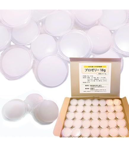 Amazon.co.jp: KBファーム プロゼリー 18g 1袋50個入り【昆虫ゼリー