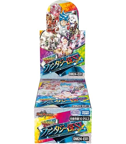 Amazon.co.jp: デュエル・マスターズ TCG DM24-EX2 天下夢双!! デュエ
