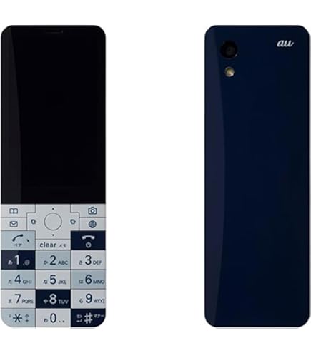 Amazon | au 京セラ INFOBAR xv KYX31 CHERRY BERRY | KYOCERA