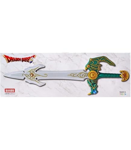 Amazon.co.jp: ドラゴンクエスト AM アイテムズギャラリースペシャル