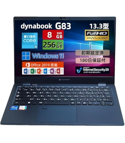 Amazon.co.jp: Toshiba Toshiba Dynabook R73/D Core i5 6300U 2.40