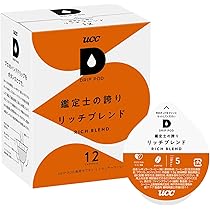 Amazon.co.jp: UCC ドリップポッド 専用カプセル 有機栽培コロンビア
